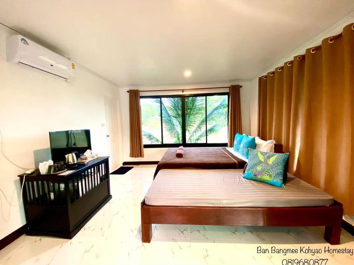 Bang Mee Homestay Koh Yao Noi 외부 사진