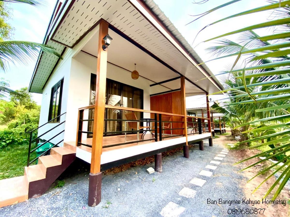 Bang Mee Homestay Koh Yao Noi 외부 사진